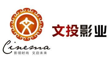 文投影業 以投資為筆，繪陜西文化產業新篇