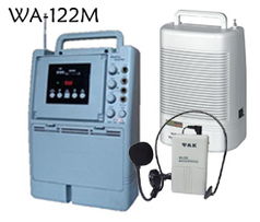 WA-122M無線擴音機 便攜式電子產品的中國制造魅力