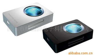 深圳市精品尚電子科技有限公司 專注品質，引領電子科技新潮流