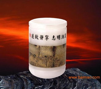 玉石印章 以“寧靜致遠(yuǎn)”與“吉祥如意”雕琢?xí)r光的藝術(shù)